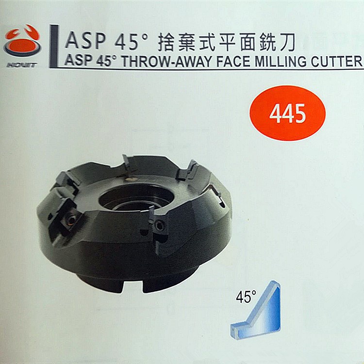 臺灣正河源刀盤 ASP445刀盤 ASP45度舍棄式平面銑刀盤 臺灣銑刀盤