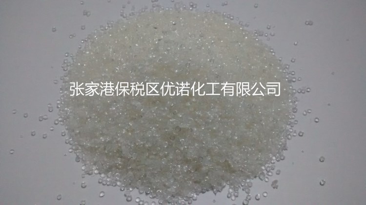 受阻胺類紫外線吸收劑944塑料專用高性能紫外吸收劑