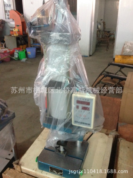 ZH-125HT氣動沖床1500公斤。氣動壓床。氣動壓機.雙柱氣動壓床