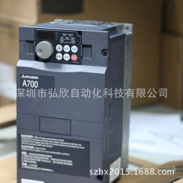 三菱變頻器E740 A700 D540系列變頻器超低價(jià)