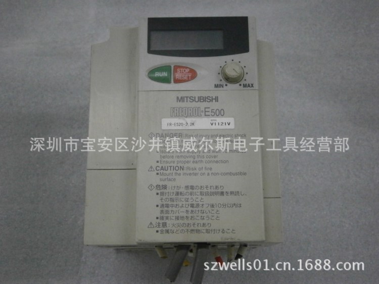 三菱變頻器 FR-E520-2.2K