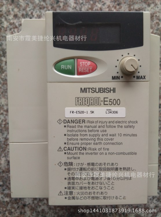 MITSUBISHI 三菱變頻器FR-E520-1.5K 日本原裝全新