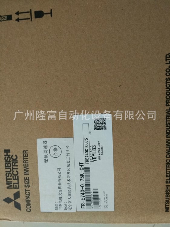 全國批發代理商FR-E740-0.75K-CHT 變頻器0.75KW