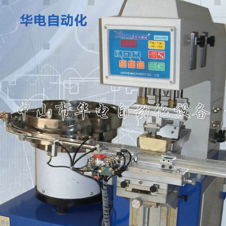 HD-980 自動(dòng)移印機(jī) 單色移印機(jī)氣動(dòng) 油墨打碼機(jī) 氣動(dòng)環(huán)保油盤油盅