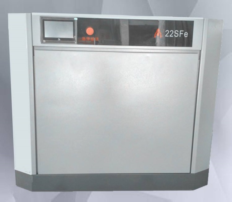 浙江志高22SFe-8通用永磁變頻螺桿空壓機(jī) 志高節(jié)能空氣壓縮機(jī)