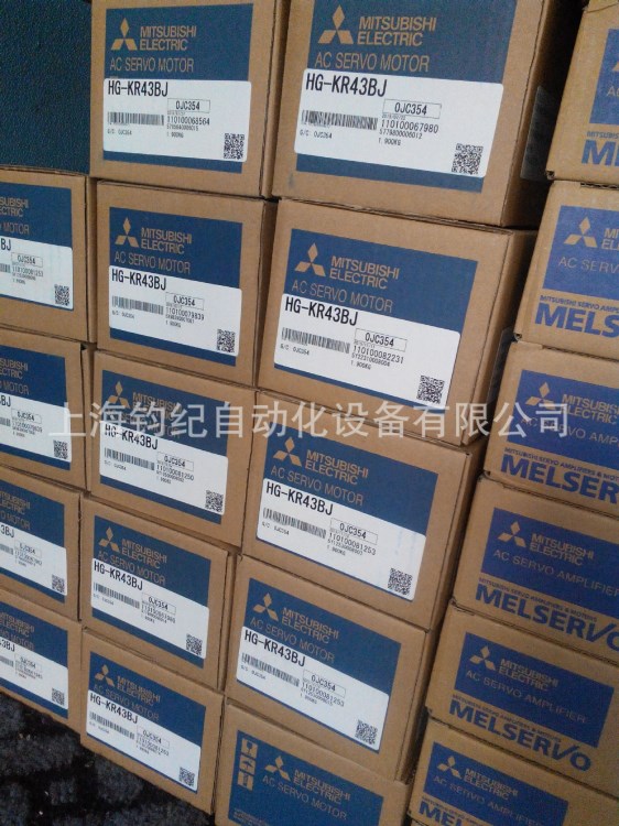 FR-E540-7.5K-CHT   三菱變頻器上海現貨