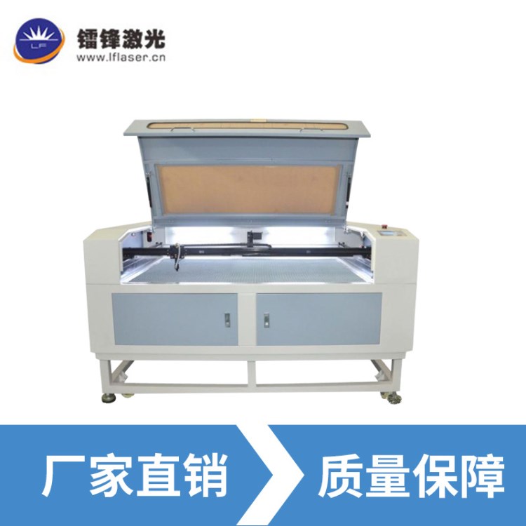 激光切割機 服裝輔料商標PVC膠章激光切割機 免費打樣數控切割機