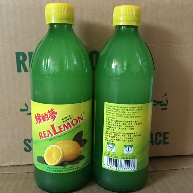 綠的夢鮮檸檬汁500ml*24瓶 比利時原裝高濃度檸檬汁烘焙原料