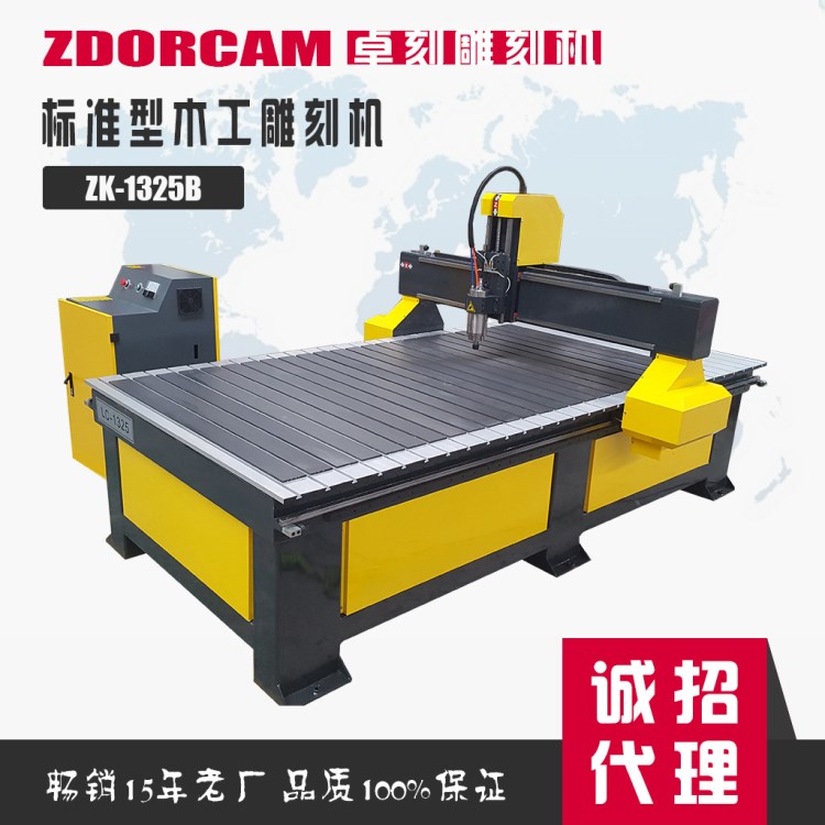 大幅面吸附臺(tái)面 ZK1325B 數(shù)控木工雕刻機(jī) 木工切割機(jī) 免費(fèi)培訓(xùn)