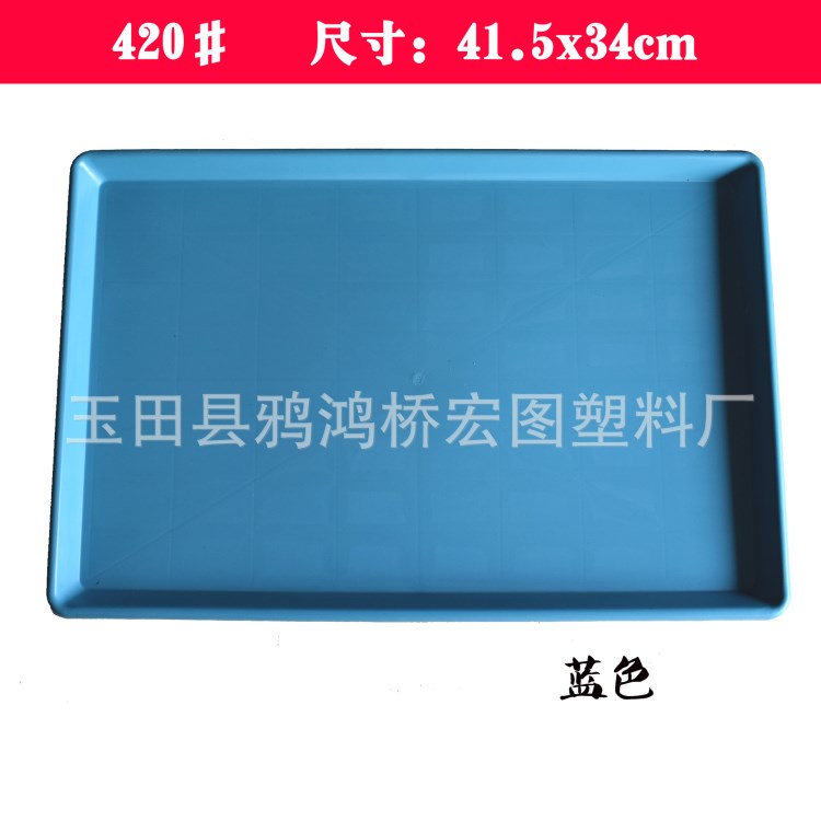 420#寵物拾便器 41.5x34cm寵物托盤 抽屜底盤尿盤托糞盤通用托盤