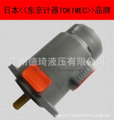 廣州代理日本TOKIMEC活塞泵SQP21-12-11-86CD-18