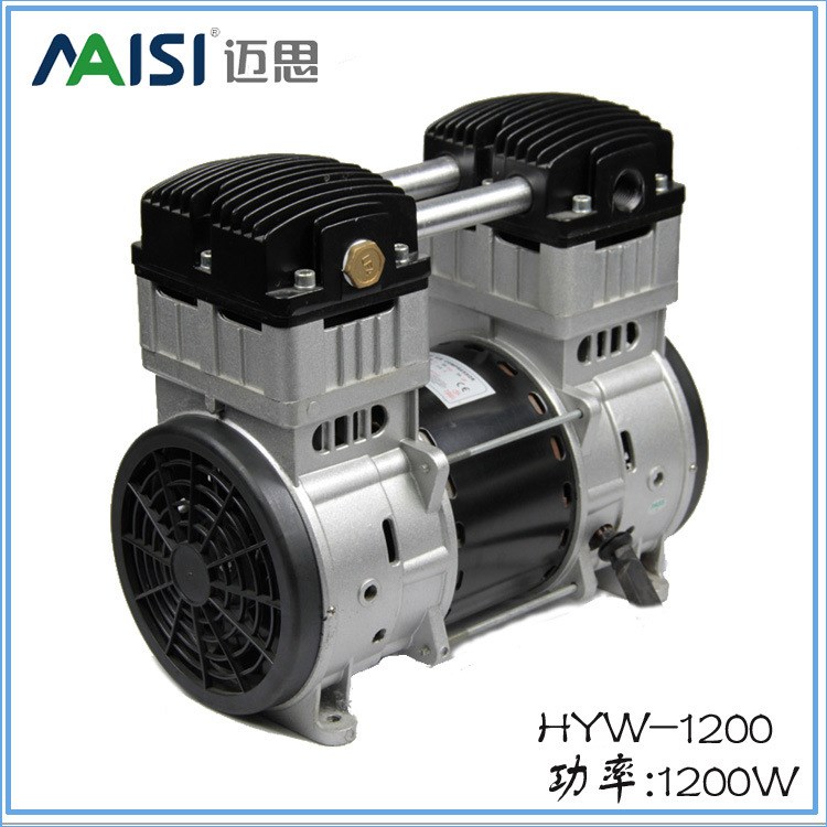 邁思靜音1200W大功率微型活塞泵靜音無油干式壓縮泵機(jī)電設(shè)備