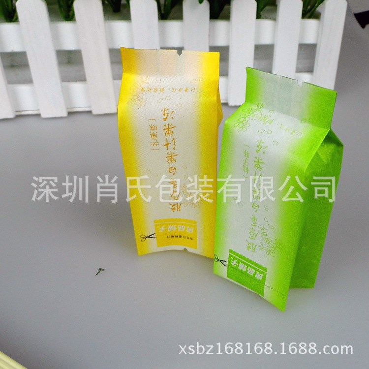 定制綿紙茶葉袋 直立自封口塑料袋密封拉鏈袋子 鍍鋁箔真空袋