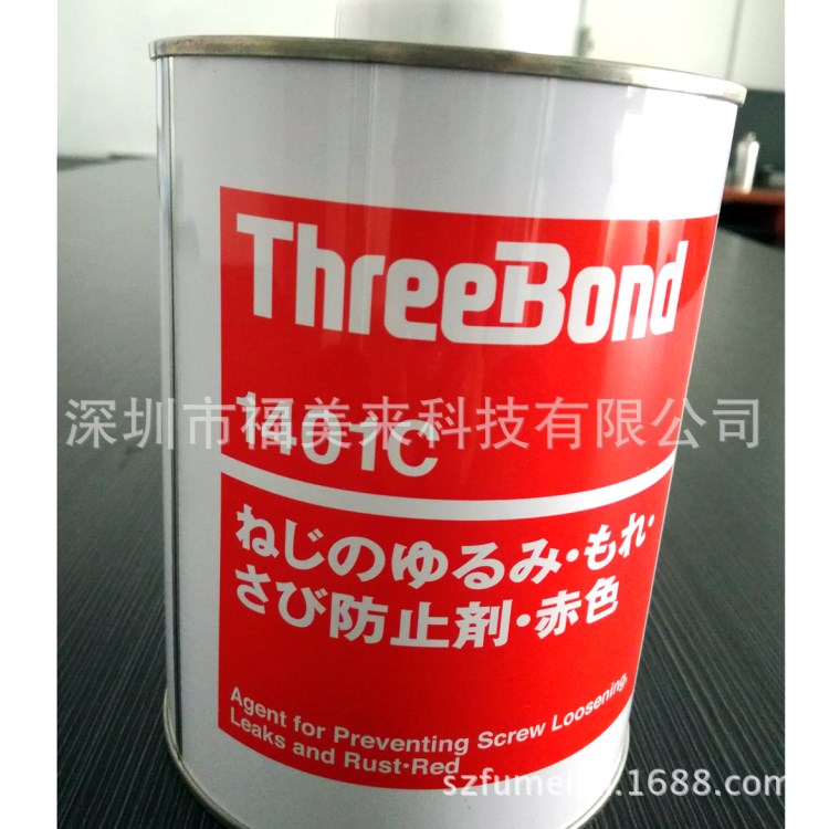 日本三键threebond 1401系列 1401B 1401C 粘合剂