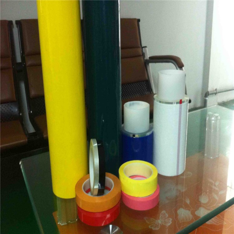 黃色麥拉膠 高粘瑪拉膠 紅馬拉膠 噴漆瑪拉膠 線圈絕緣膠帶 現貨