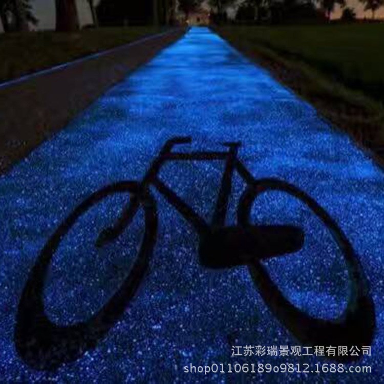 供應(yīng)炫彩路面 景區(qū)發(fā)光路面 公園休閑慢跑夜光路面 人造夜光石