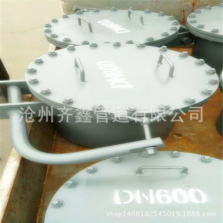 大量現(xiàn)貨、各種規(guī)格人孔,常壓人孔,不銹鋼人孔,碳鋼人孔、