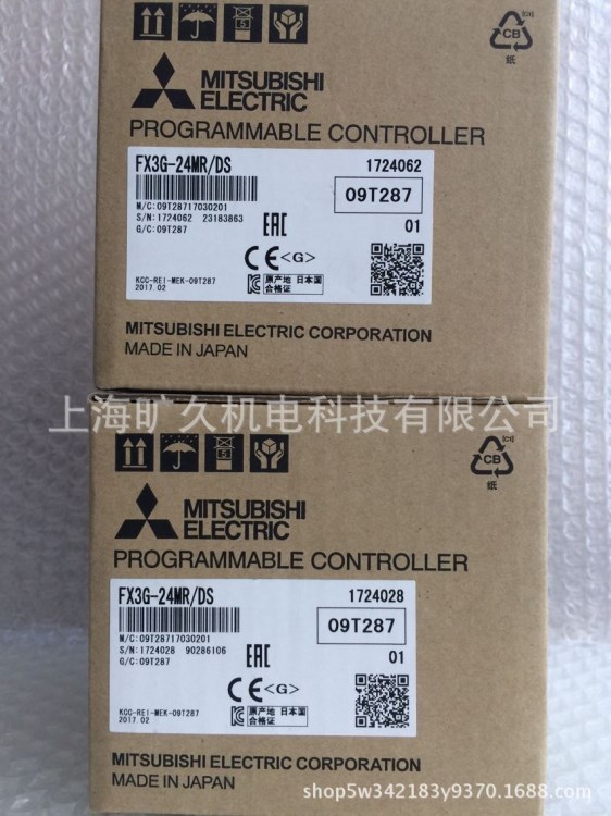 三菱可编程控制器/FX系列PLC/FX3G-24MR/DS全新原装.质保一年