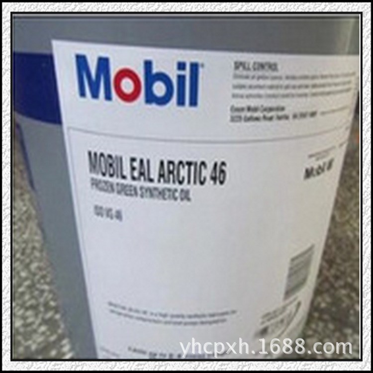 批發(fā) Mobil EAL Arctic 46 美孚環(huán)保SHC46合成冷凍機(jī)油 18.9L包郵