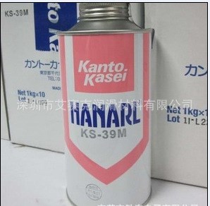 日本HANARL关东化成(Kanto Kasei) FL-955E FL-955干燥皮膜润滑剂