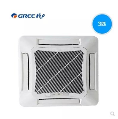 Gree/格力 KFR-72TW/(7256)NhBa-3天花機3匹吸頂機嵌入式冷暖空調
