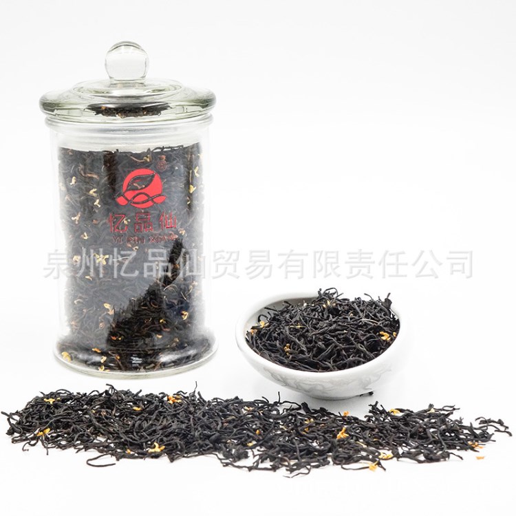 武夷山年春茶桂花小種紅茶A1玻璃罐裝100g 茶師制作