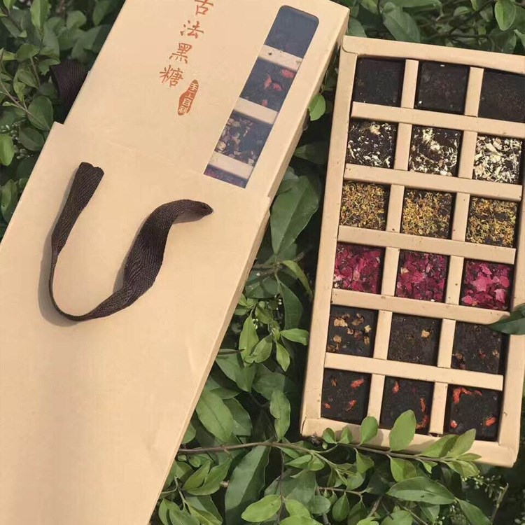7種口味 云南手工古法紅糖 批發(fā)玫瑰黑糖 盒裝甘蔗糖 一件代發(fā)