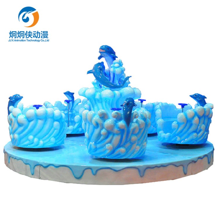 海洋之戀 豪華兒童轉(zhuǎn)馬類游戲機(jī) 大型游樂(lè)場(chǎng)設(shè)備 投幣電玩設(shè)備