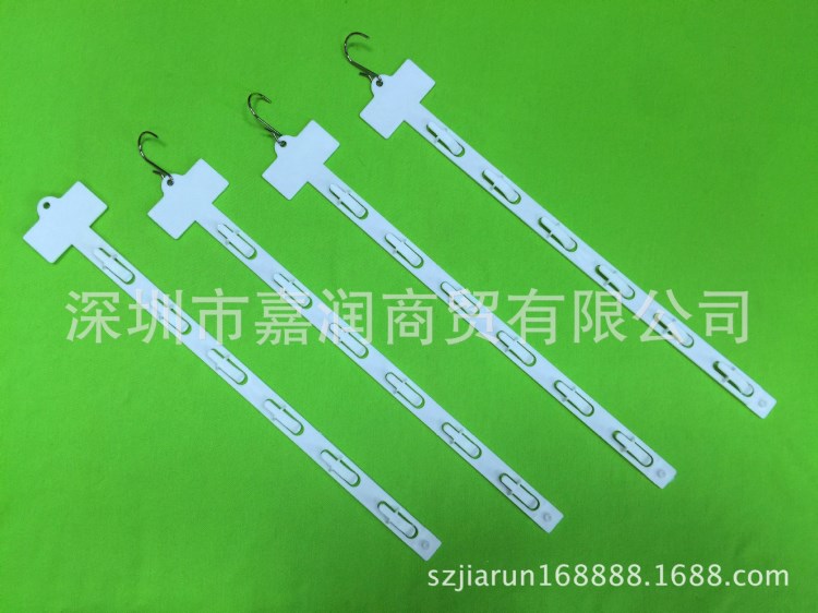 供應塑料通用掛條  超市展示掛條  商場PP掛條  飛機孔掛條