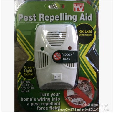 RIOO超聲波 驅(qū)蚊器pest repelling aid電磁波滅蟲器