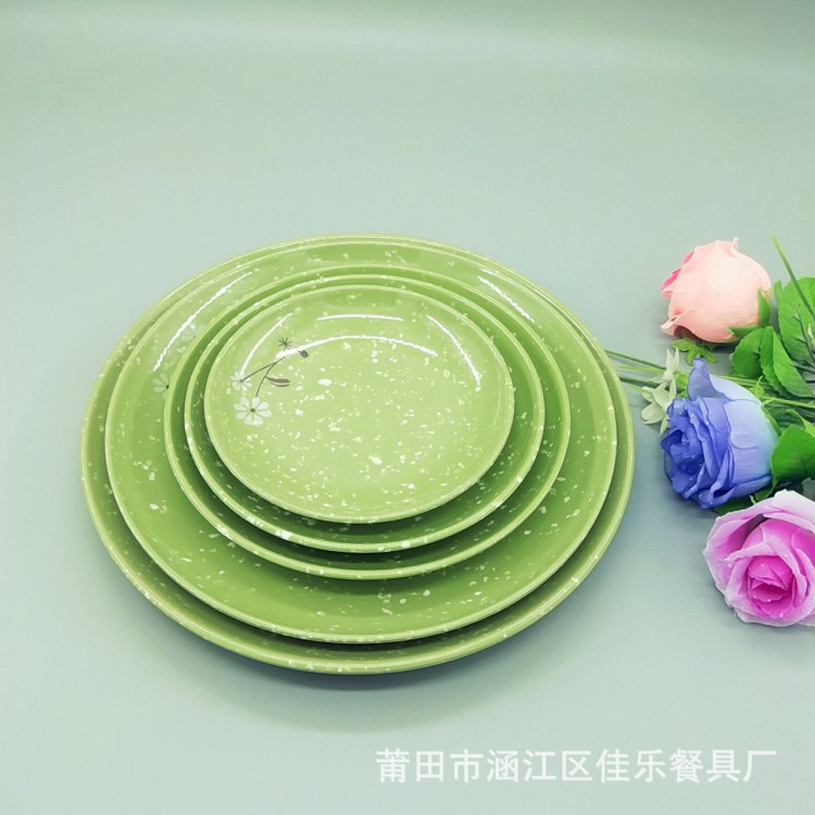 美耐皿時尚仿瓷密胺酒店圓深盤-廠家供應7寸多用水果碟菜碟餐具