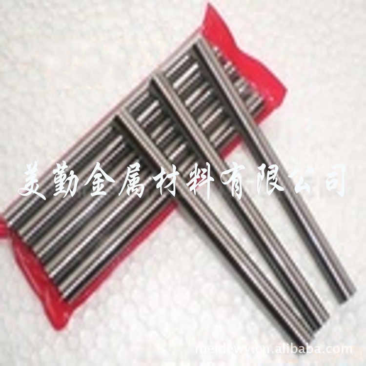 批發(fā)供應(yīng)加硬（60-63度）圓白鋼