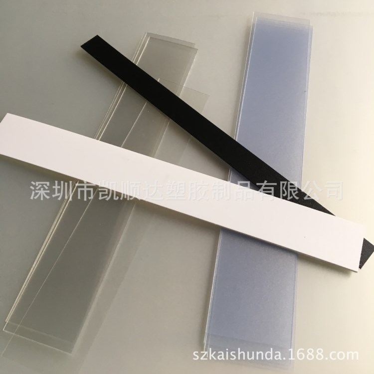 透明pet pvc pp片材  掛條 內(nèi)村 膠片 半透明 磨砂