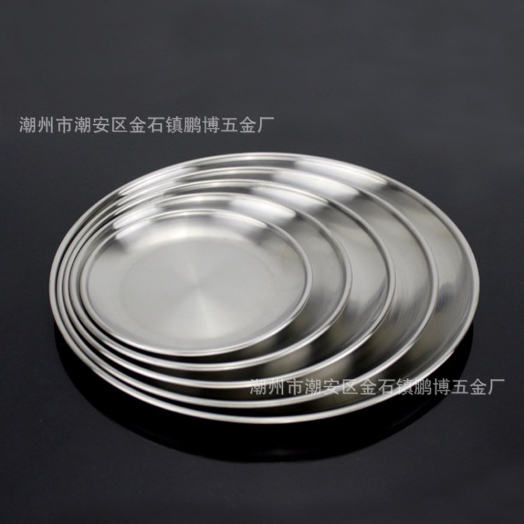不銹鋼韓式盤(pán) 砂光圓盤(pán) 燒烤盤(pán)家用餐盤(pán)多規(guī)格單層圓盤(pán)14-26cm