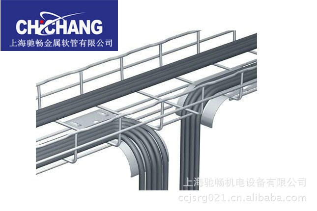 批發(fā)供應(yīng)鍍鋅材質(zhì)槽式橋架承載力強(qiáng)垂直噴塑橋架
