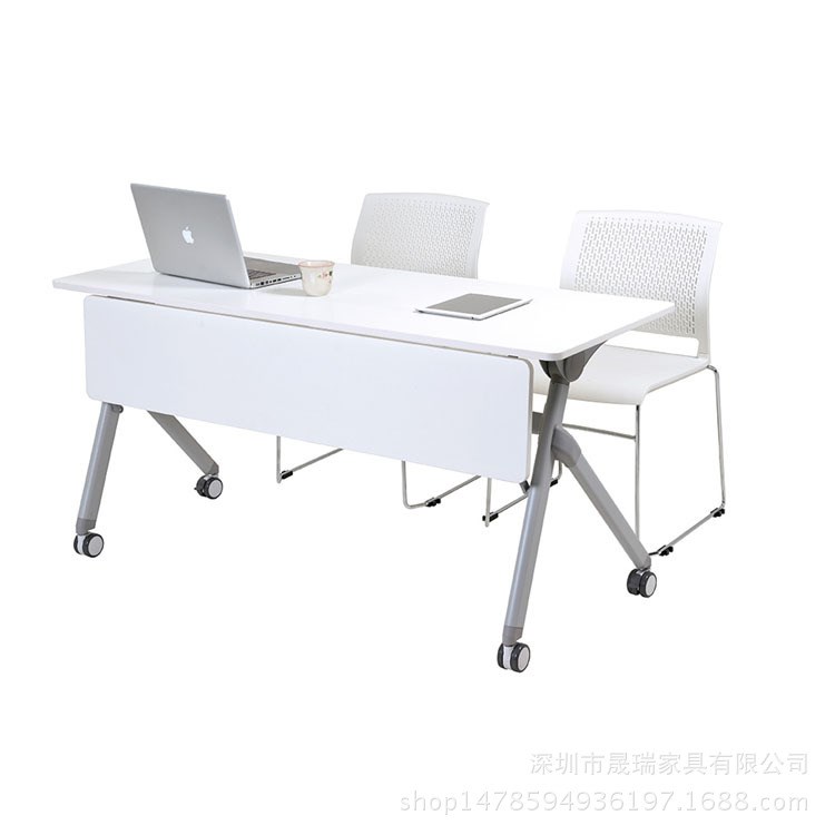 可折疊教學(xué)培訓(xùn)學(xué)習(xí)閱覽桌 辦公會議會客拼接組合長條桌