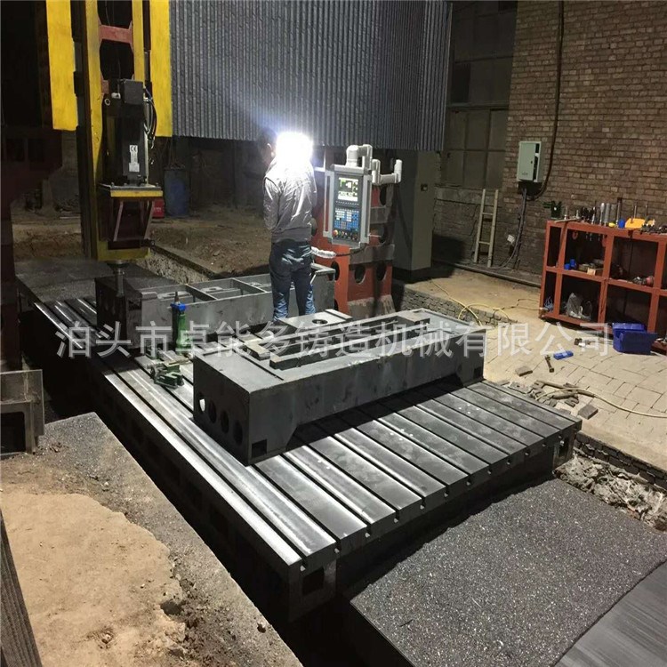 來圖定制 加工機(jī)床底座 加工機(jī)床床身 底座 灰鐵鑄件 床身鑄件