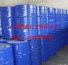 廠價批發(fā) 湖南 6號溶劑油 6#溶劑油