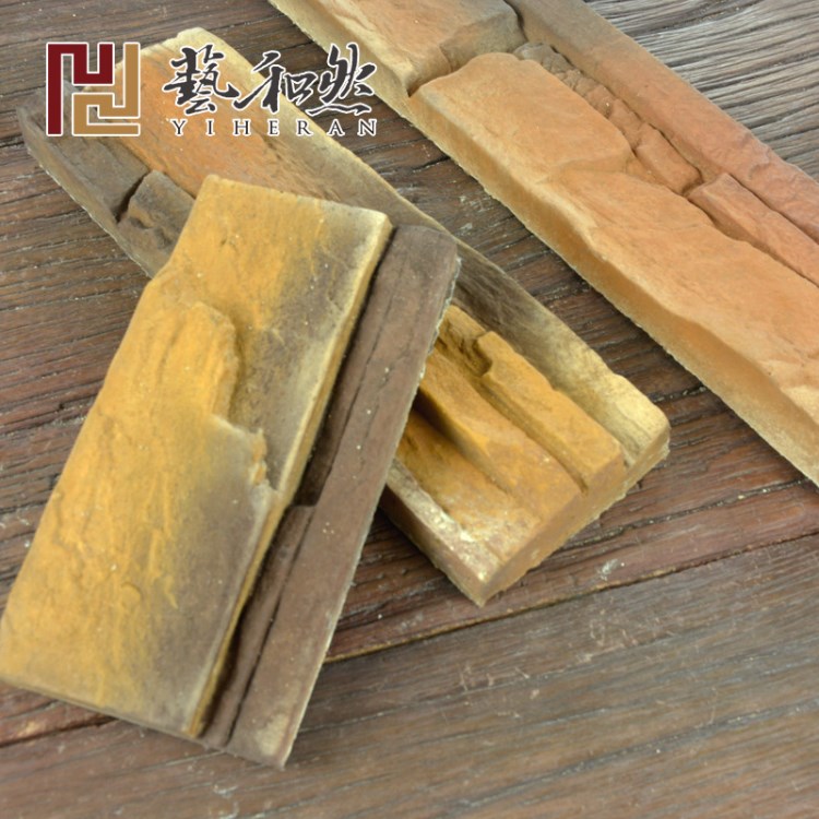 文化磚 文化石背景墻仿古藝術(shù)電視墻簡約客廳復(fù)古室內(nèi)別墅外墻磚