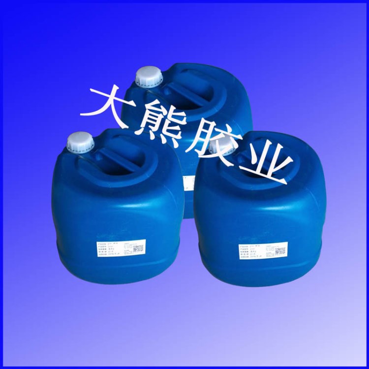 供應(yīng)手工PVC膠水 透明PVC膠盒膠水 環(huán)保PVC膠水