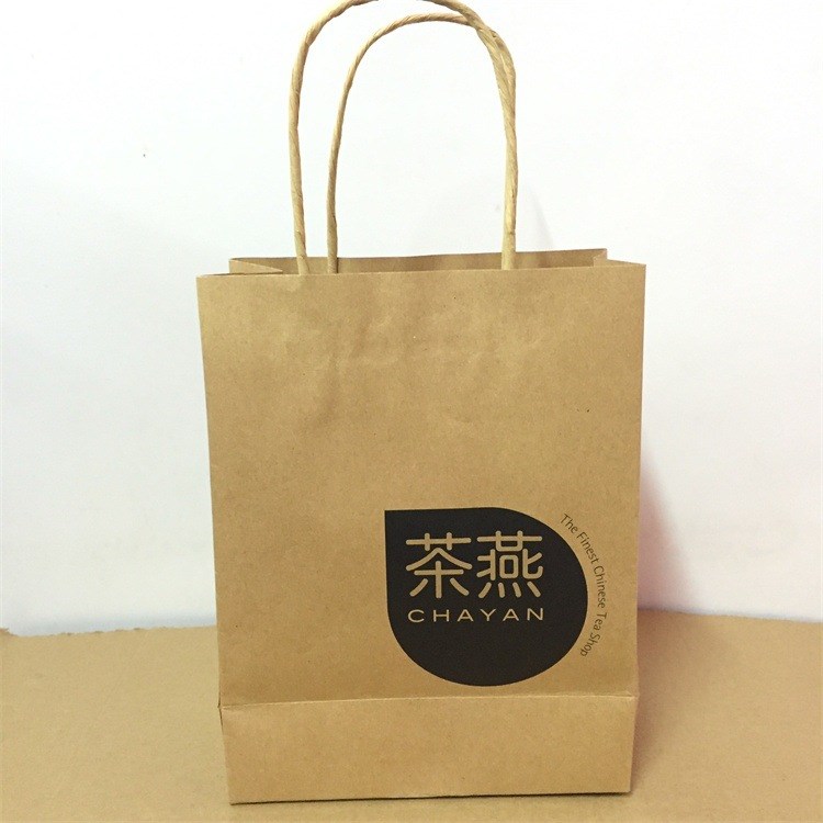 廠家制作牛皮紙袋 定做 紙繩服裝袋 飾品 禮品手提袋 免費設計