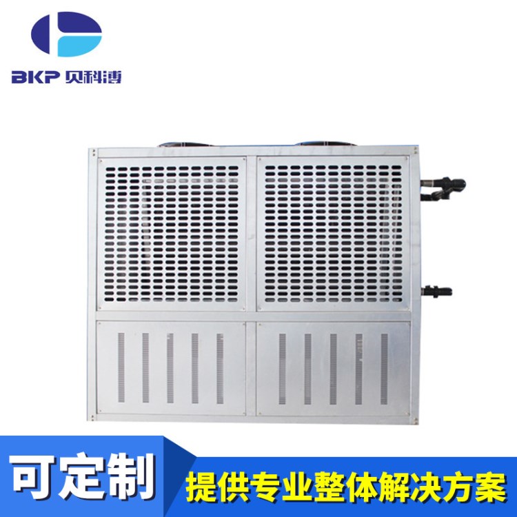 工業(yè)商用制冷設(shè)備定做 玻璃鋼逆流式冷卻塔 方形閉式塔200噸