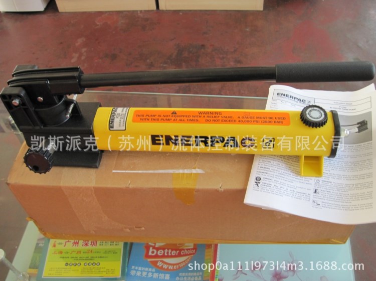 廠家配套銷售ENERPAC恩派克P-392手動液壓泵千斤頂