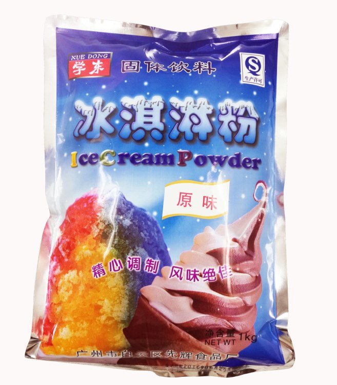 學(xué)東牛奶味冰淇淋粉 甜筒原料 原味冰激淋粉  DIY自制雪糕粉1kg