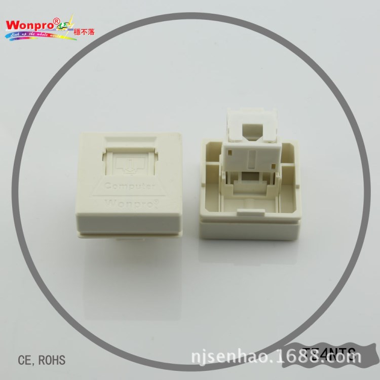 廠家直供穩(wěn)不落Wonpro超五類信息傳輸網(wǎng)絡(luò)插座模塊另有六類可選