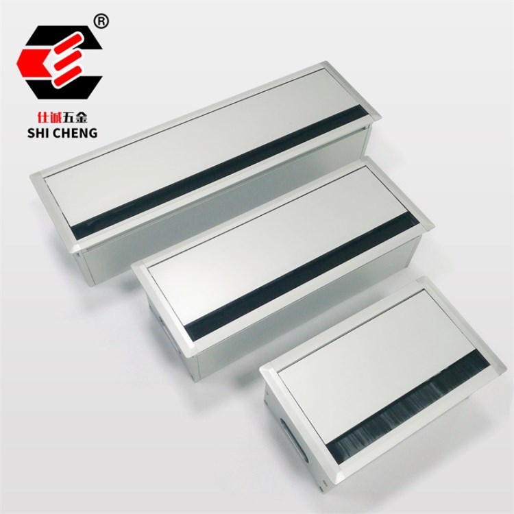 办公家具五金配件桌面插座铝合金过线盒多功能线盒内带86插座孔位