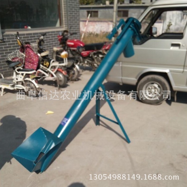 管式螺旋提升機 出口廠家 質量 加厚鋼管提升機
