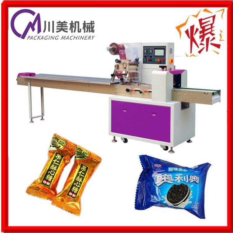 產地貨源川美CM-320酥餅包裝機 佛山酥餅自動包裝機械廠家價格