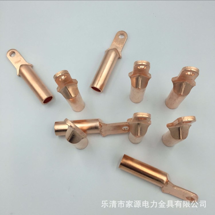 DT-70空開(kāi)專用銅端子小頭銅端子塑殼斷路器專用銅鼻子
