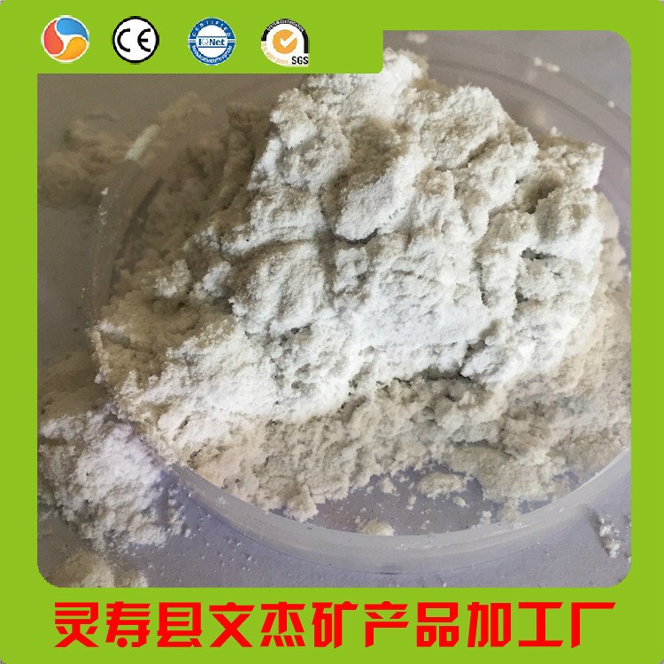 半水石膏 無水石膏粉 熟石膏粉 食用菌種植用無水石膏粉